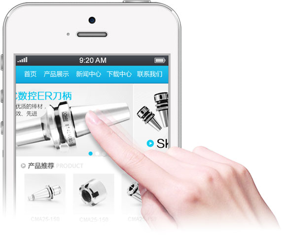 微網站觸控滑塊banner焦點圖功能